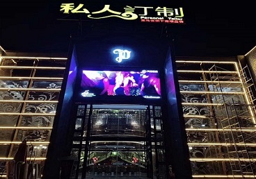 新余中低档荤素KTV少爷会所体验-私人定制KTV消费荤素点评